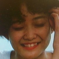 Aya Kokumai Nahé