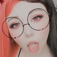 bbyrikufree Nahé