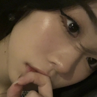 Ciana Yang Nahé
