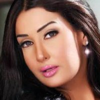 Ghada Abdel Razek Nahé
