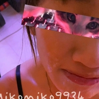 MMiko Nahé