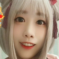 nekogigichan Nahé
