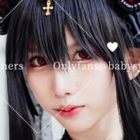 noeybinnsfw Nahé
