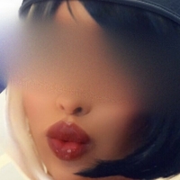 uchiuchii Nahé