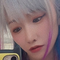 Unagi Sayaka Nahé